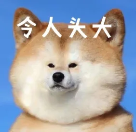 富灯网配资 看不懂了！据说现在开学流行带这个？价格几百元，神器还是智商税？