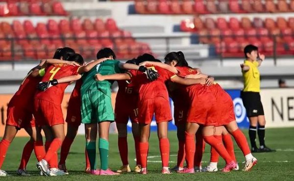 广源优配 强强对决! U17女足世界杯淘汰赛: 中国女足将对阵巴西女足!